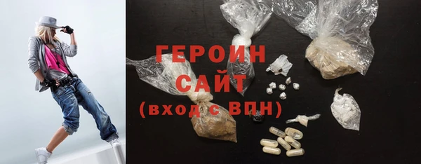 MDMA Бугульма